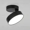 Накладной светильник Elektrostandard Pila 4690389187575 a060189 4690389187575 - 2