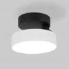 Накладной светильник Elektrostandard Pila 4690389187568 a060188 4690389187568 - 2
