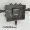 Умное двухканальное реле Elektrostandard 4690389185083 a059326 4690389185083 - 3