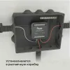Умное одноканальное реле Elektrostandard 4690389185069 a059324 4690389185069 - 2