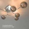 Умное одноканальное реле Elektrostandard 4690389185069 a059324 4690389185069 - 5