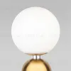 Настольная лампа Eurosvet Bubble 01197/1 латунь a060938 01197/1 латунь - 4