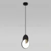Подвесной светильник Eurosvet Lang 50225/1 LED черный a057338 50225/1 LED черный - 2