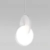 Подвесной светильник Eurosvet Lang 50225/1 LED белый a057337 50225/1 LED белый - 1