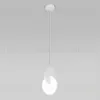 Подвесной светильник Eurosvet Lang 50225/1 LED белый a057337 50225/1 LED белый - 2