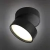 Потолочный светодиодный светильник Omnilux Lenno OML-101319-18 OML-101319-18 - 2