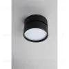 Потолочный светодиодный светильник Omnilux Lenno OML-101319-18 OML-101319-18 - 6