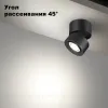 Накладной светильник Novotech Eddy 358946 358946 - 4