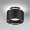 Накладной светильник Novotech Giro 358971 358971 - 3