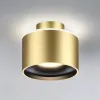 Накладной светильник Novotech Giro 358972 358972 - 2