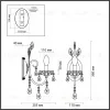 Бра Odeon Light Versia 4977/1W 4977/1W - 4