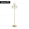 Торшер Odeon Light Versia 4977/3F 4977/3F - 2