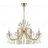 Подвесная люстра Odeon Light Versia 4977/8 4977/8 - 3