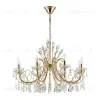Подвесная люстра Odeon Light Versia 4977/8 4977/8 - 1