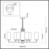 Подвесная люстра Odeon Light Kasali 4990/10 4990/10 - 4