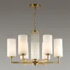 Подвесная люстра Odeon Light Kasali 4990/6 4990/6 - 3