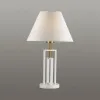 Настольная лампа Lumion Fletcher 5291/1T 5291/1T - 2