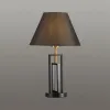 Настольная лампа Lumion Fletcher 5290/1T 5290/1T - 2