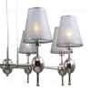 Подвесная люстра Escada Elegy 2106/8S 2106/8S - 3