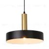 Подвесной светильник Escada Sagitta 1110/1S Black 1110/1S Black - 2