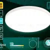 Потолочный светодиодный светильник Ambrella light Orbital Air FZ1202 FZ1202 - 4