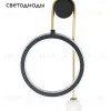Бра Crystal lux CORIDA AP25W LED BLACK/GOLD CORIDA AP25W LED BLACK/GOLD - 2
