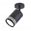 Спот Favourite Darar 3066-1U 3066-1U - 1