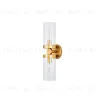 Настенный светильник Favourite Radiales 3099-2W 3099-2W - 2