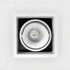 Встраиваемый светильник Italline DE-311 white DE-311 white - 2