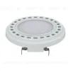 Лампа светодиодная Arlight AR111-UNIT 026887 026887 - 1