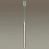 Подвесной светильник Odeon Light Sparky 4370/5L 4370/5L - 4