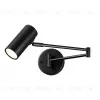 Спот Odeon Light Razio 4376/1W 4376/1W - 4