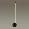Бра Odeon Light Anta 4393/14WL 4393/14WL - 3