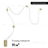 Настенно-потолочный светильник Odeon Light Corda 4397/30CL 4397/30CL - 2