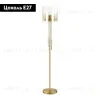 Торшер Odeon Light Nicole 4886/1F 4886/1F - 2