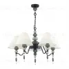 Подвесная люстра Odeon Light Sochi 4896/5 4896/5 - 6