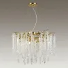 Подвесная люстра Odeon Light Banche 5005/8 5005/8 - 3