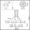 Подвесная люстра Odeon Light Candel 5009/98L 5009/98L - 2