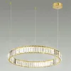 Подвесной светильник Odeon Light Vekia 5015/36L 5015/36L - 4