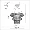 Подвесная люстра Odeon Light Vekia 5015/88L 5015/88L - 2