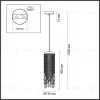 Подвесной светильник Odeon Light Chokka 5028/1 5028/1 - 2