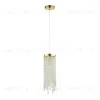 Подвесной светильник Odeon Light Chokka 5028/1 5028/1 - 1
