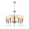 Подвесная люстра Odeon Light Latte 5403/7 5403/7 - 1