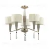 Люстра на штанге Odeon Light Latte 5403/5 5403/5 - 7