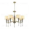 Подвесная люстра Odeon Light Latte 5403/7 5403/7 - 6