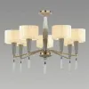 Подвесная люстра Odeon Light Latte 5403/7 5403/7 - 4