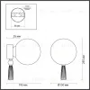 Бра Odeon Light Palle 5405/1W 5405/1W - 2