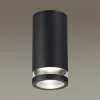 Уличный потолочный светильник Odeon Light Motto 6605/1C 6605/1C - 3