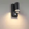 Уличный настенный светильник Odeon Light Motto 6605/1W 6605/1W - 3