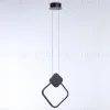 Подвесной светильник Ambrella Light Comfort FL5256 FL5256 - 5